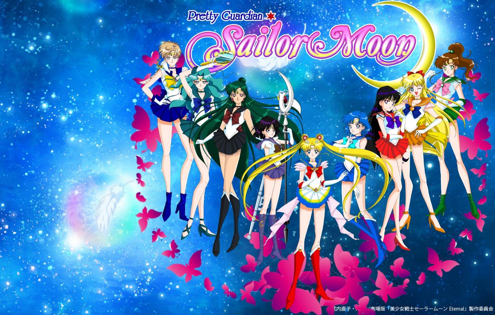 pretty guardian sailor moon by marioanello on DeviantArt