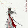 Taohua Zhanshi - The Flower Warrior