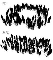 Silhouettes Distribution!