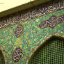 Shia mosque