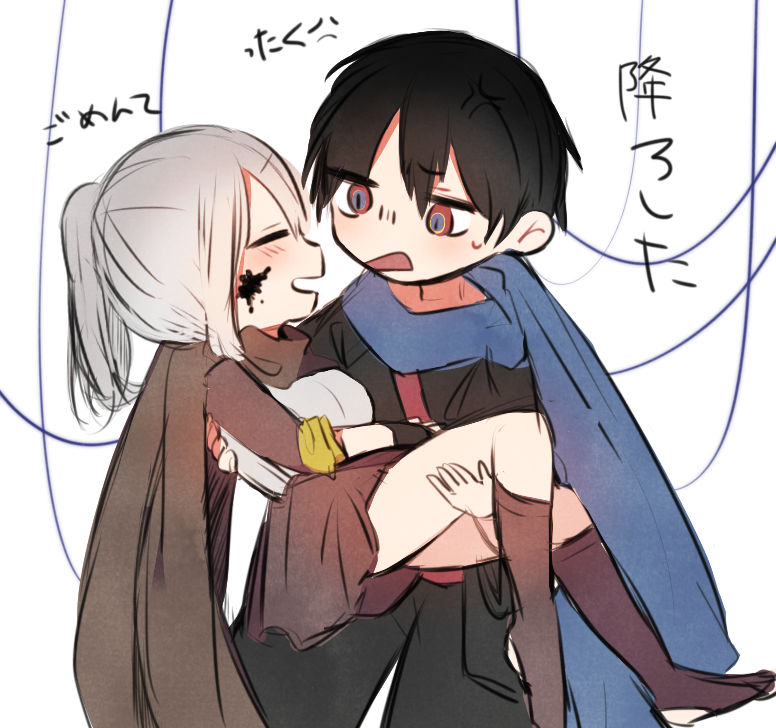 errorink_humans by sizumu on DeviantArt