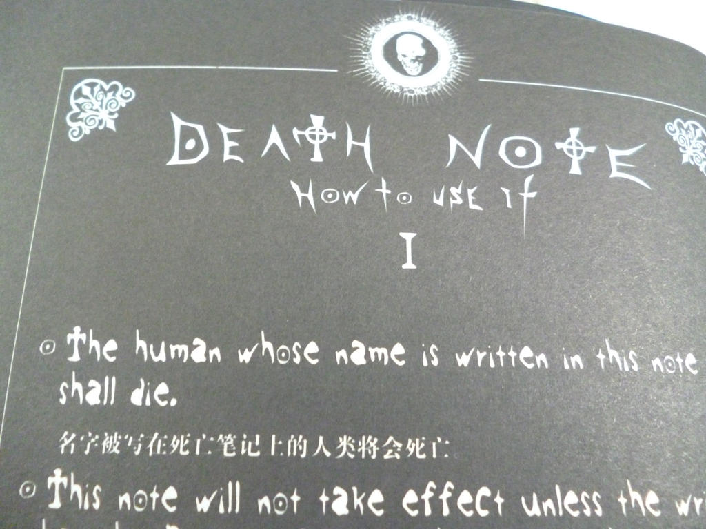 Death Note Rulea Death Note Rules by KawaiiCollectables on DeviantArt