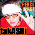 peace ASH