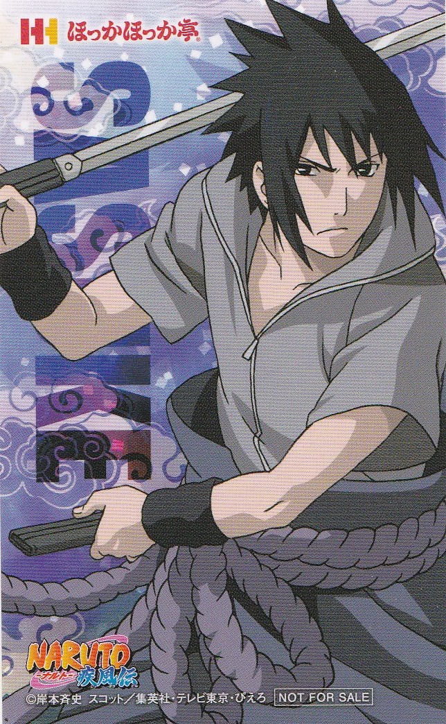 Sasuke Classico Colorido Sharingan by ADMUlielson on DeviantArt