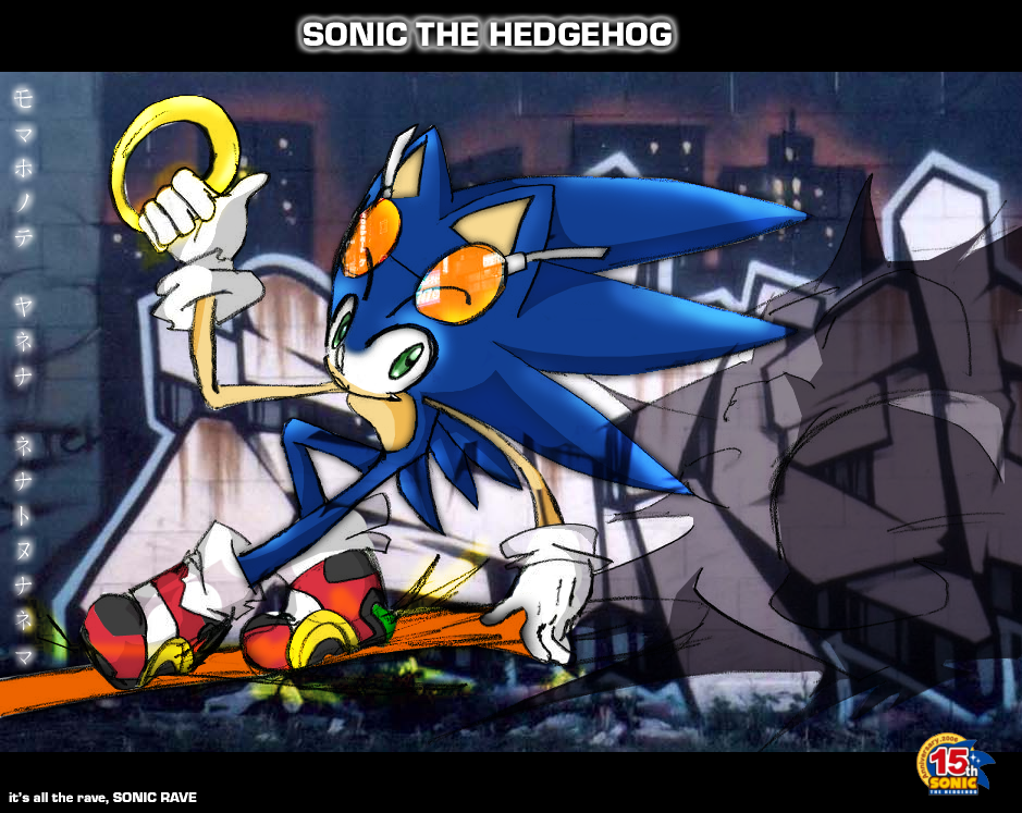 Sonic Rave Contest Entry by MegaDanEXE on DeviantArt