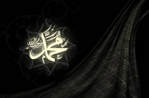 Messenger of Allah