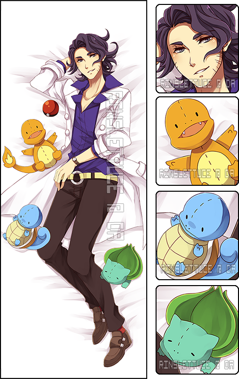 Professor Hot Dad by Rinslettuce