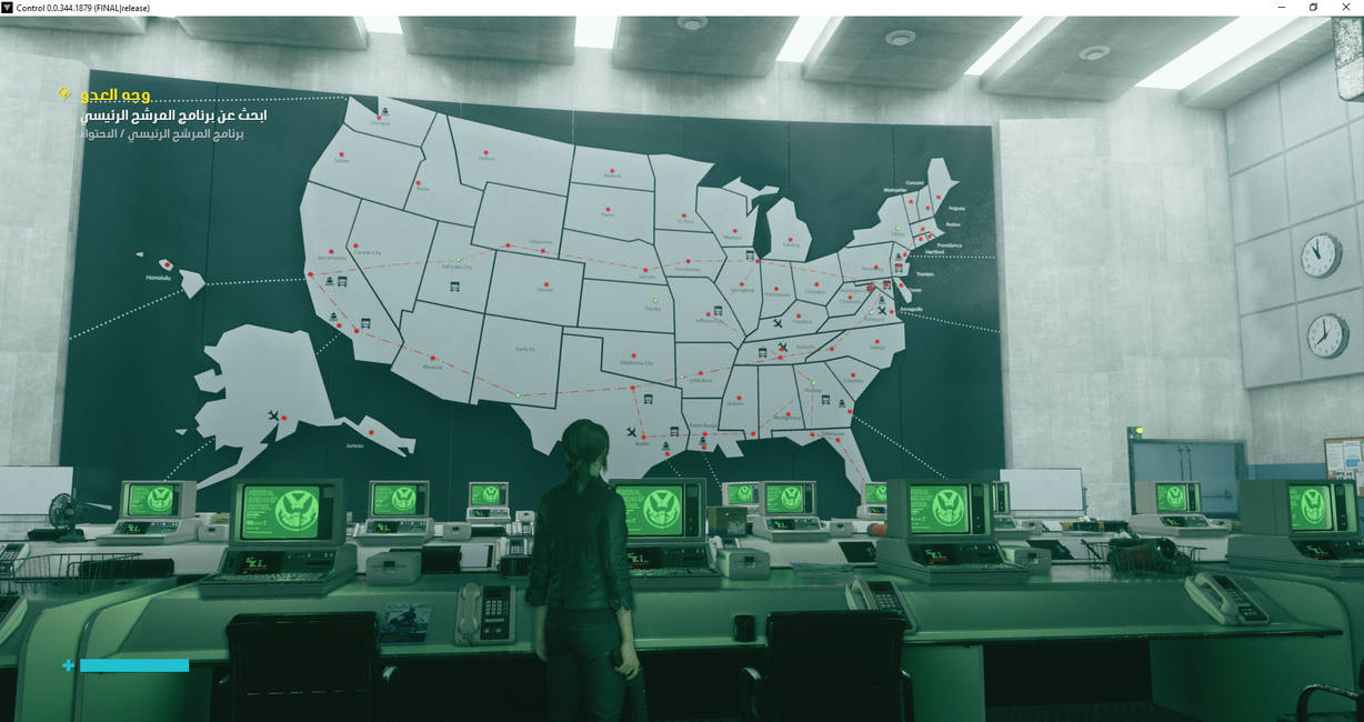 Control - Map America by AGAMHWP34 on DeviantArt