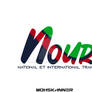 Noura Transport LOGO