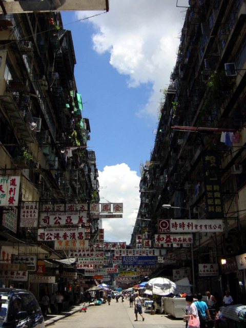 Old Hong Kong buildings 17