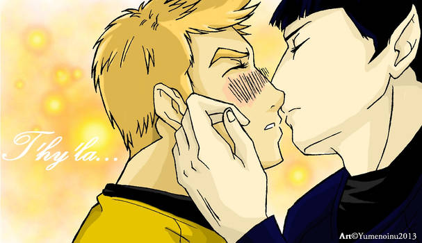 :Kirk+Spock: T'hy'la