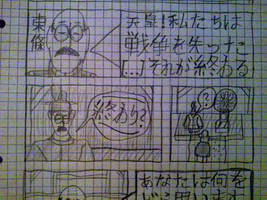 Shiroishii User Profile Deviantart