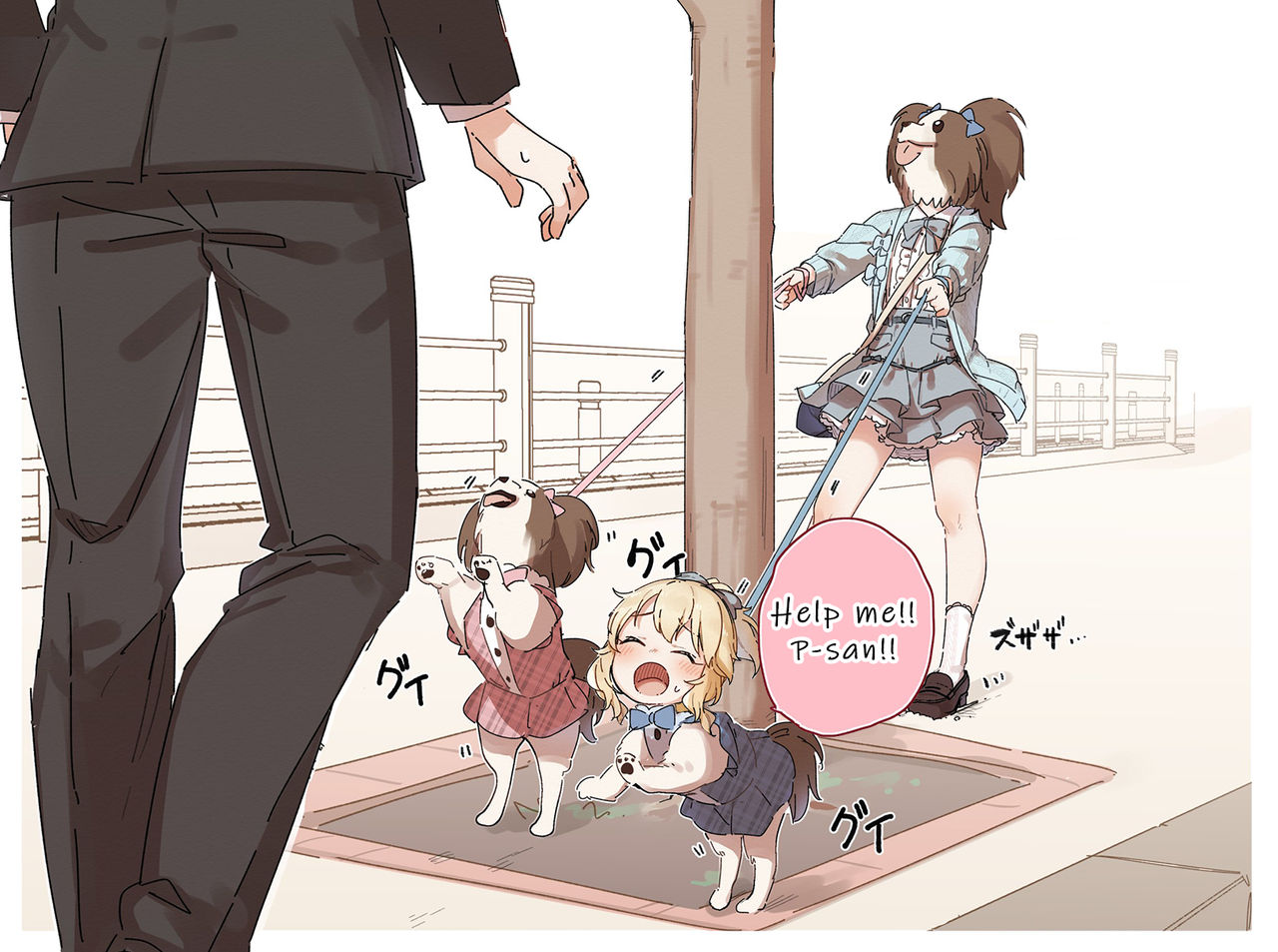 a fluffy trouble by KirliaSwap on DeviantArt