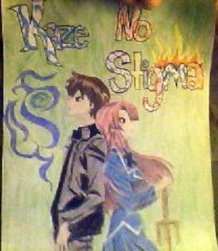 Kaze No Stigma