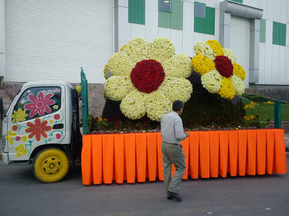 Iran-Mashhad