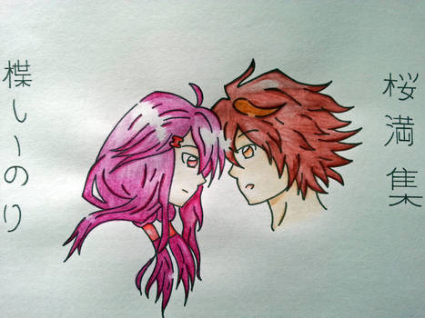 Inori and Shu, colored  (Guilty Crown)