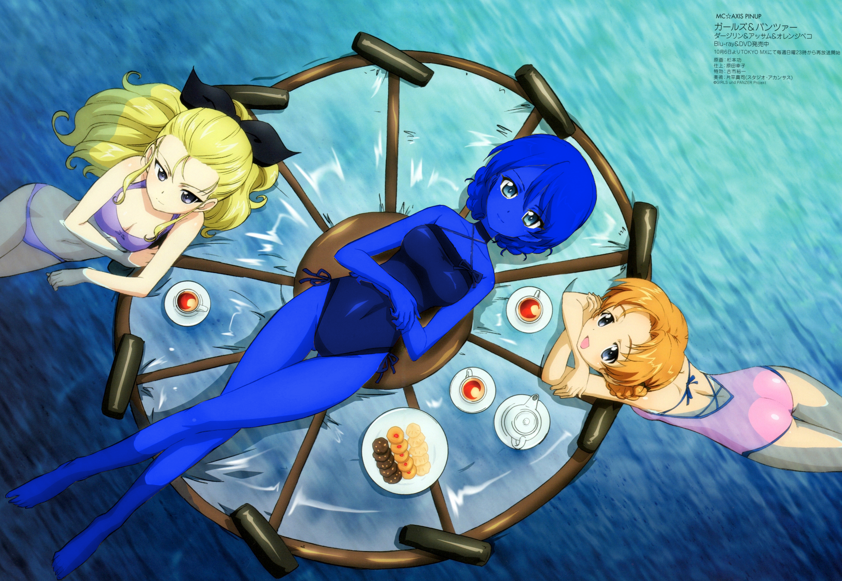 Blueberry Tea Time By Historie239 On Deviantart Blueberry Tea Time By Historie239 On Deviantart