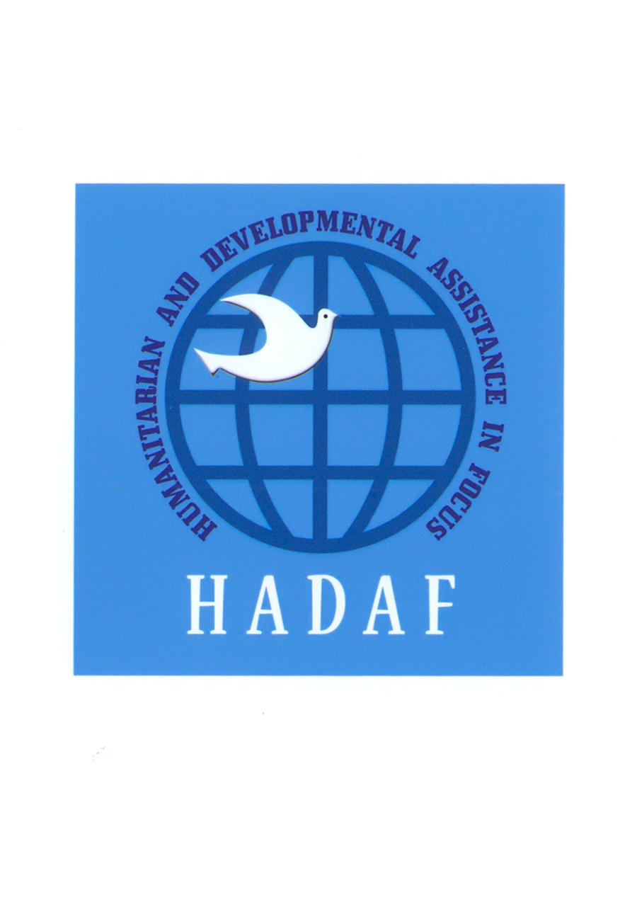 Hadef Logo logo hadaf by babajo on DeviantArt