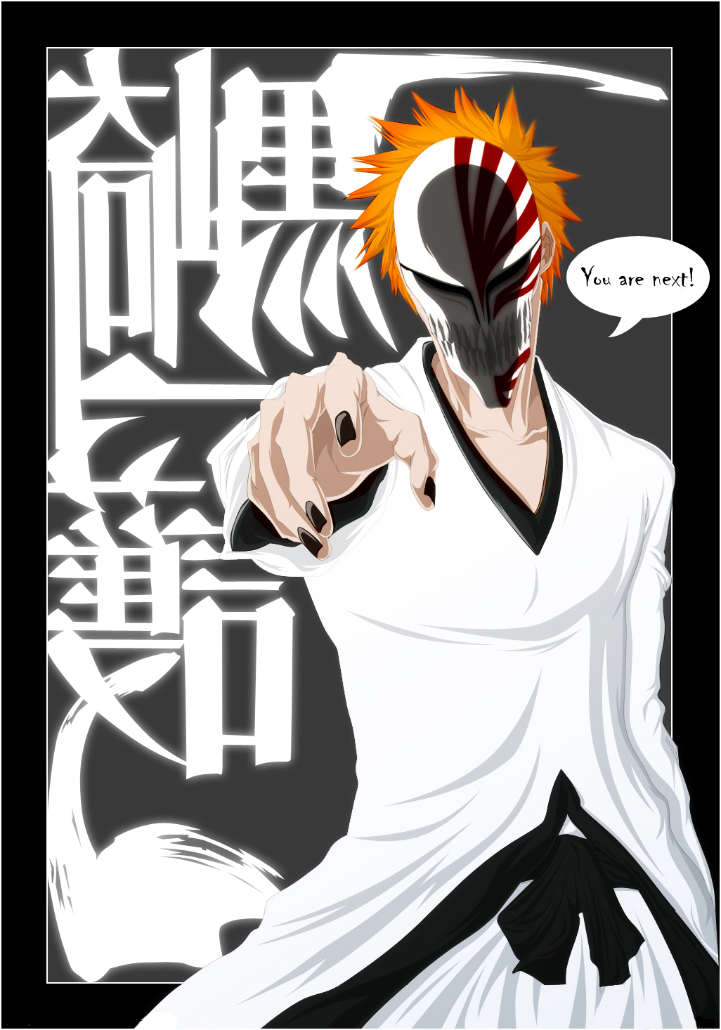 Arrancar Ichigo