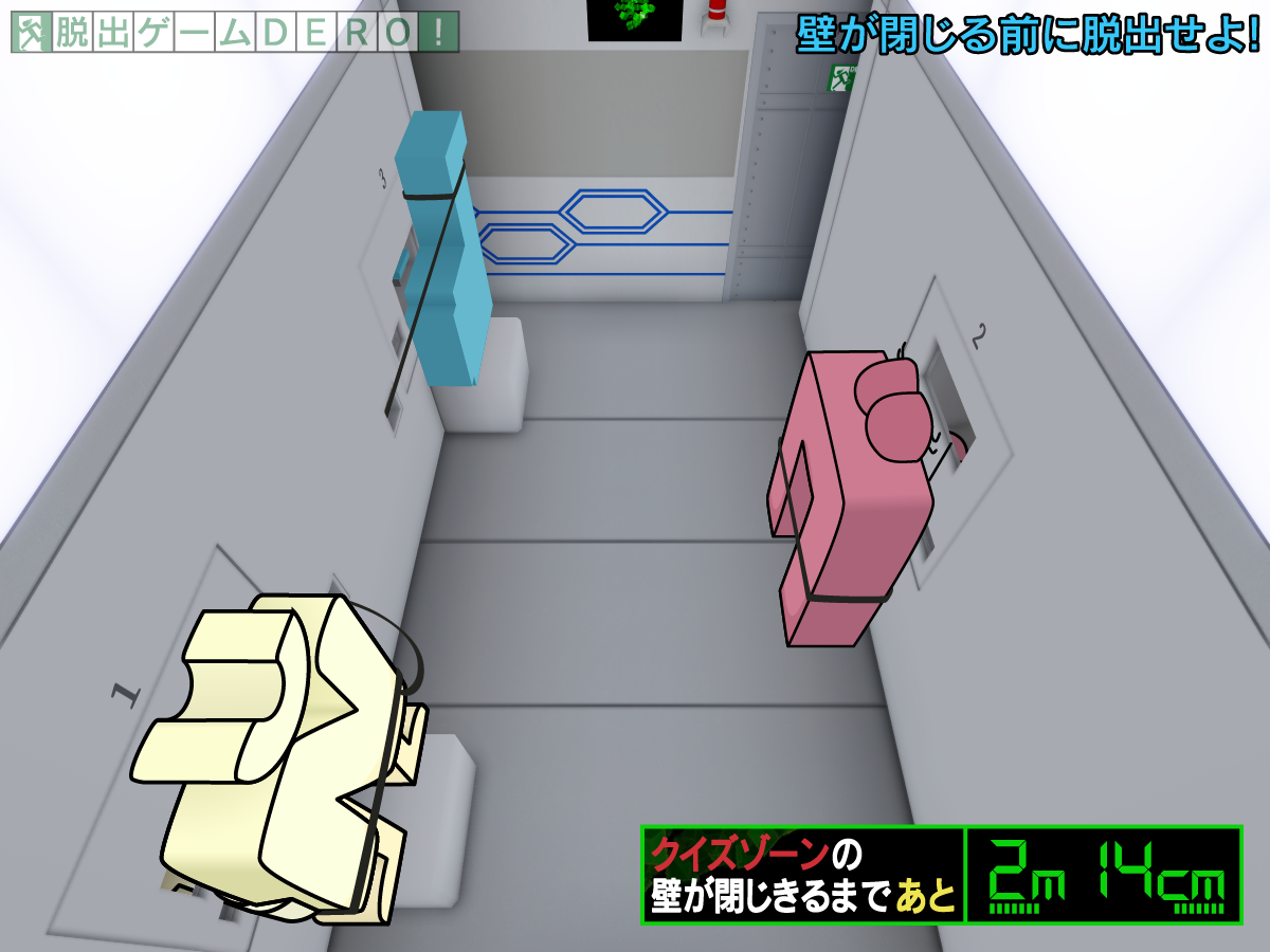 Ralr Mod (Part 2) RALR Characters in the Wall Room by sureRALLER on DeviantArt