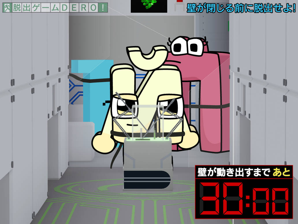 Ralr Mod (Part 3) RALR Characters in the Wall Room by sureRALLER on DeviantArt