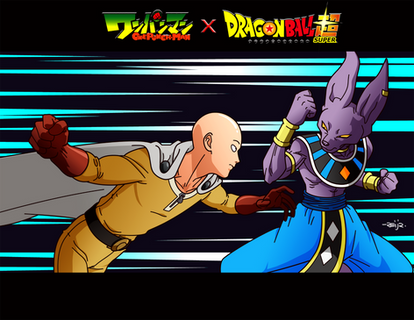 punch for humanity: saitama x beerus-sama