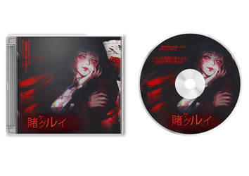 Jabami Yumeko CD - Kakegurui CD - Jewel CD Case