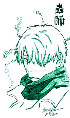 SAD 1.8 MushiShi Ginko