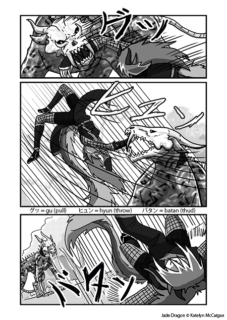 Jade Dragon Book 2 Chapter 5 Pg 15 by kmccaigue