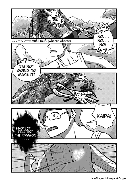 Jade Dragon Book 2 Chapter 5 Pg 17 by kmccaigue