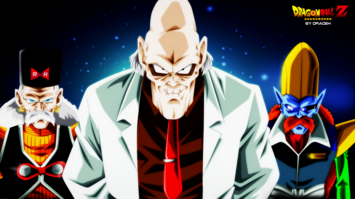 Doctor Gero,Dr. Myu ,Dr.Koching (DBZ) By DraDeK by DraDek on DeviantArt
