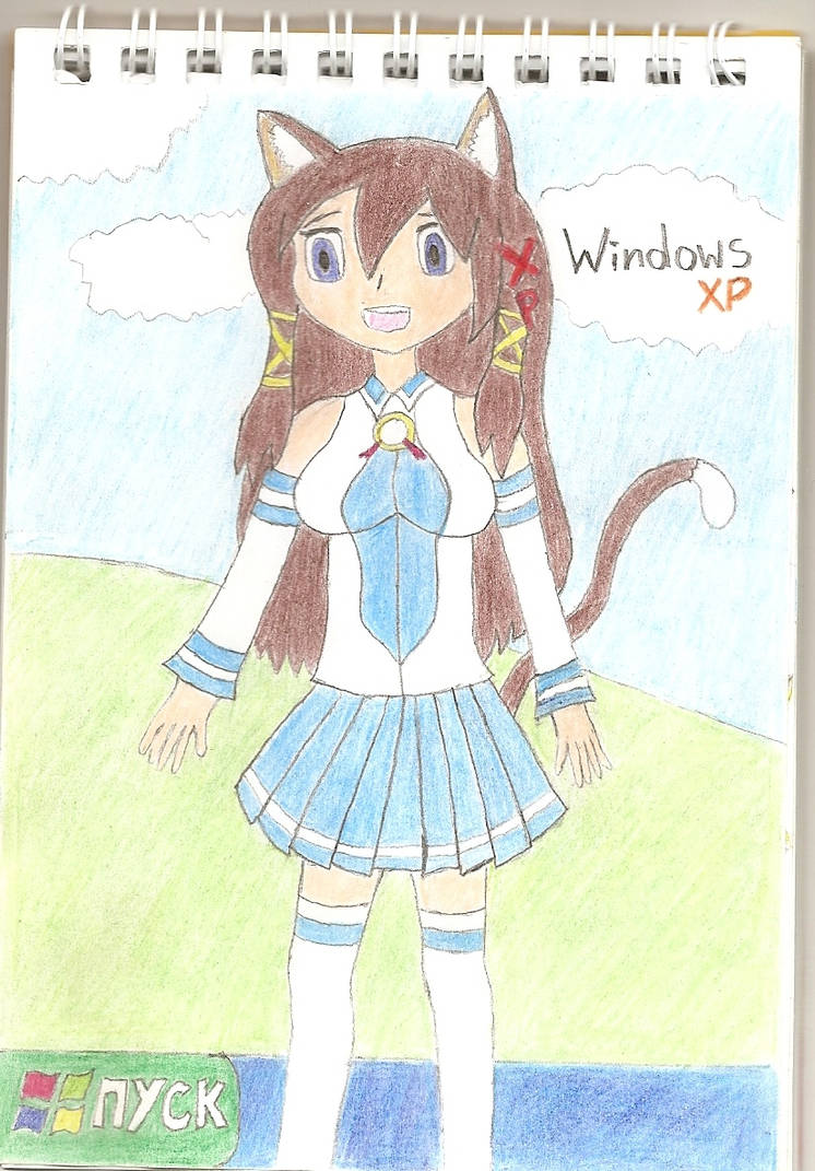 Windows XP tan by MrLiftov2k on DeviantArt