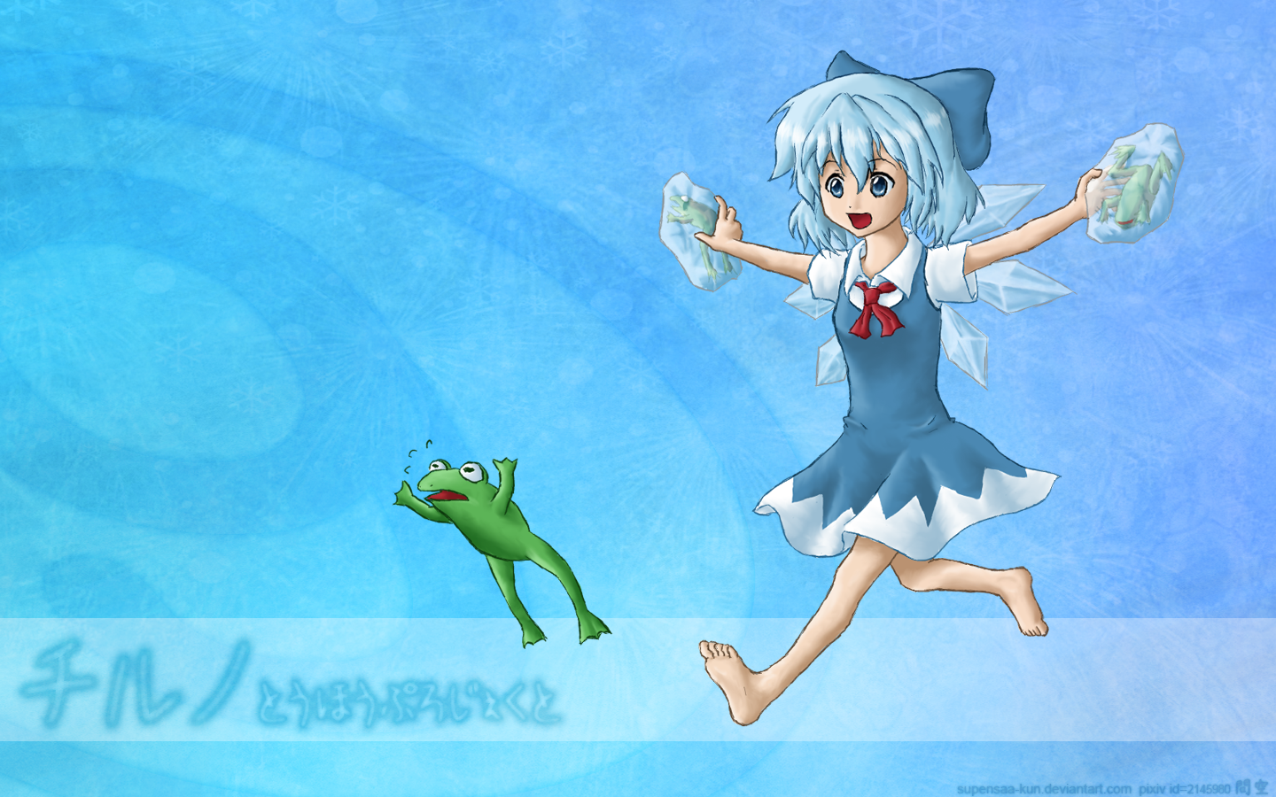 Cirno Wallpaper Frogchase By Supensaa Kun On Deviantart Cirno Wallpaper Frogchase By Supensaa Kun On Deviantart