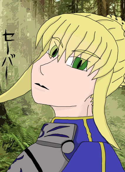 Saber or 'Seh-baa'