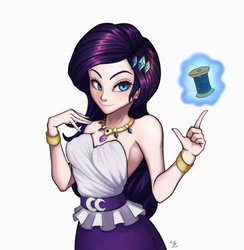 Rarity animated