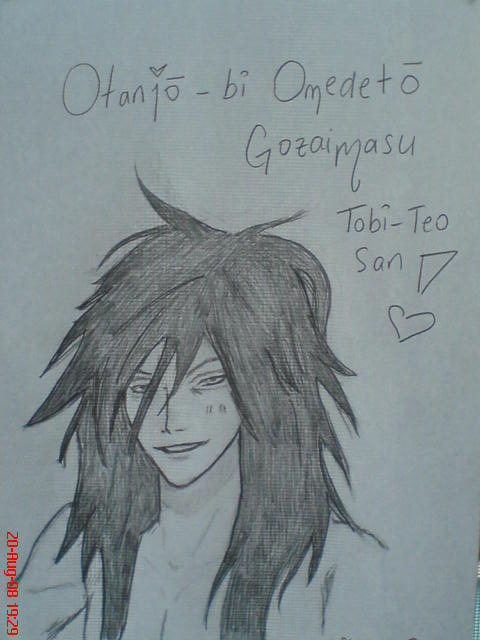 .:: Happy Birthday Teo++ ::.