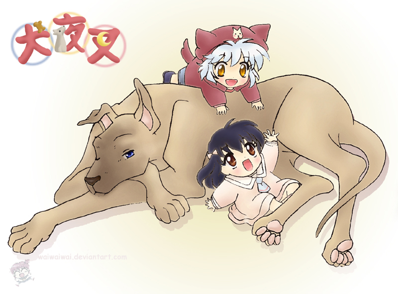 Inu no Inai Inai Ba