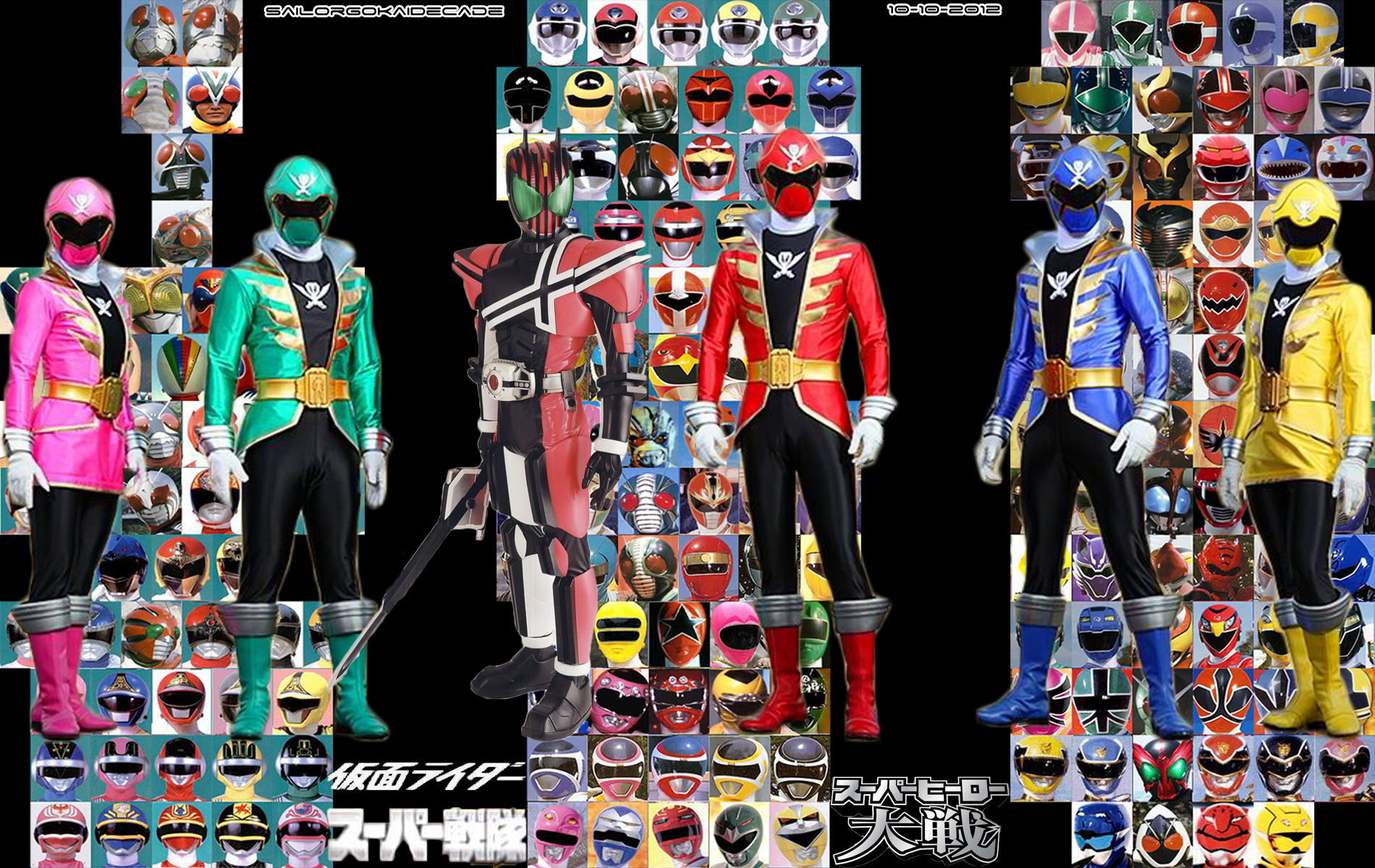 Super Hero Taisen Wallpaper By Jm511 On Deviantart