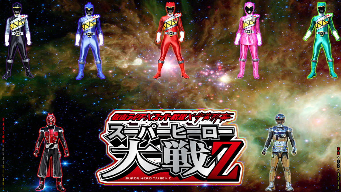 Super Hero Taisen Z Wallpaper by jm511 on DeviantArt