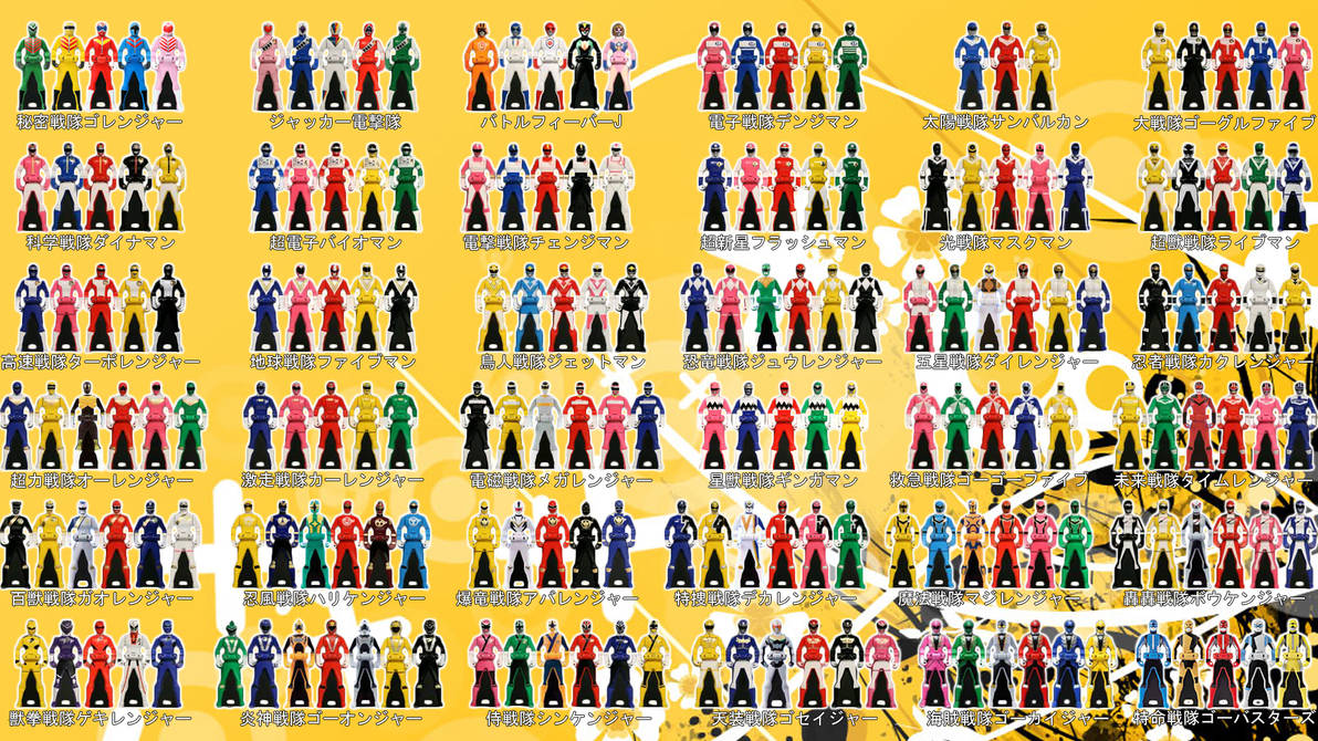 Super Sentai Ranger Keys by jm511 on DeviantArt