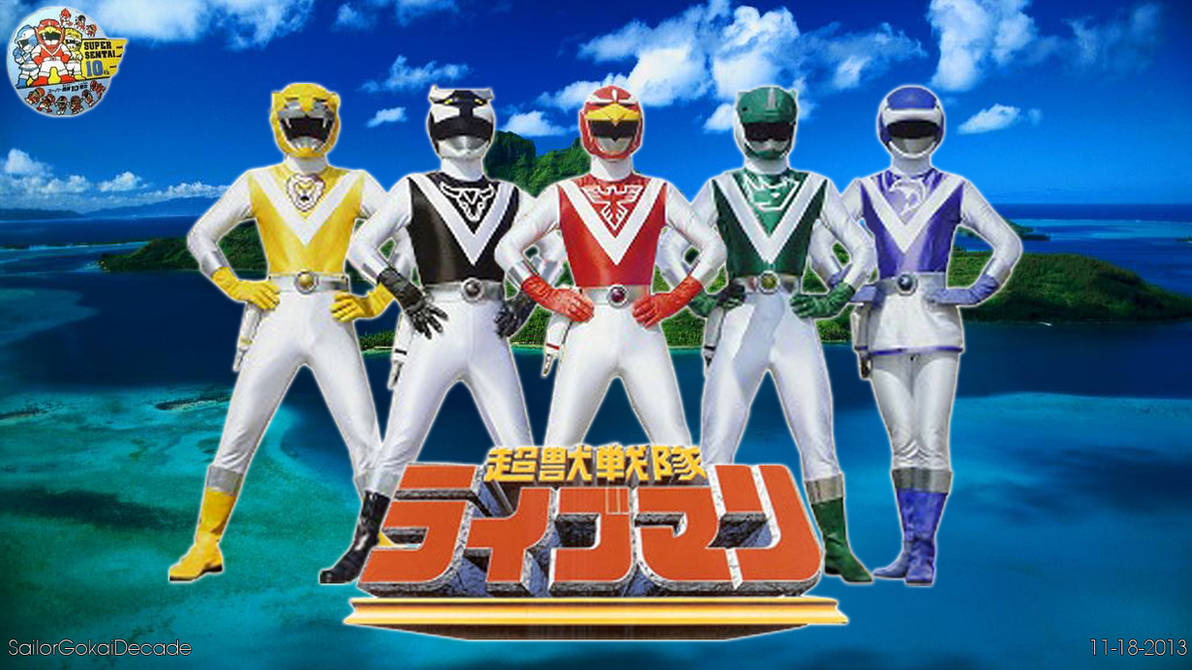Choujuu Sentai Liveman WP By Jm511 On DeviantArt choujuu-sentai-liveman-wp-by-jm511-on-deviantart