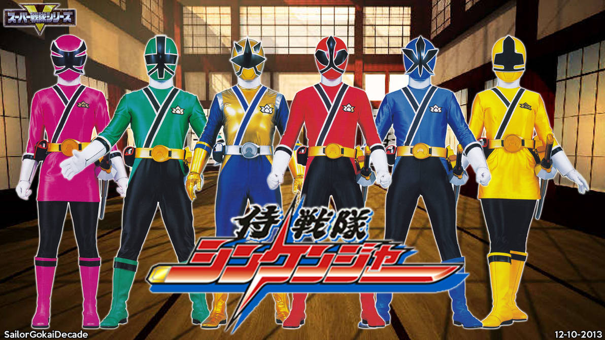 Samurai Sentai Shinkenger WP by jm511 on DeviantArt