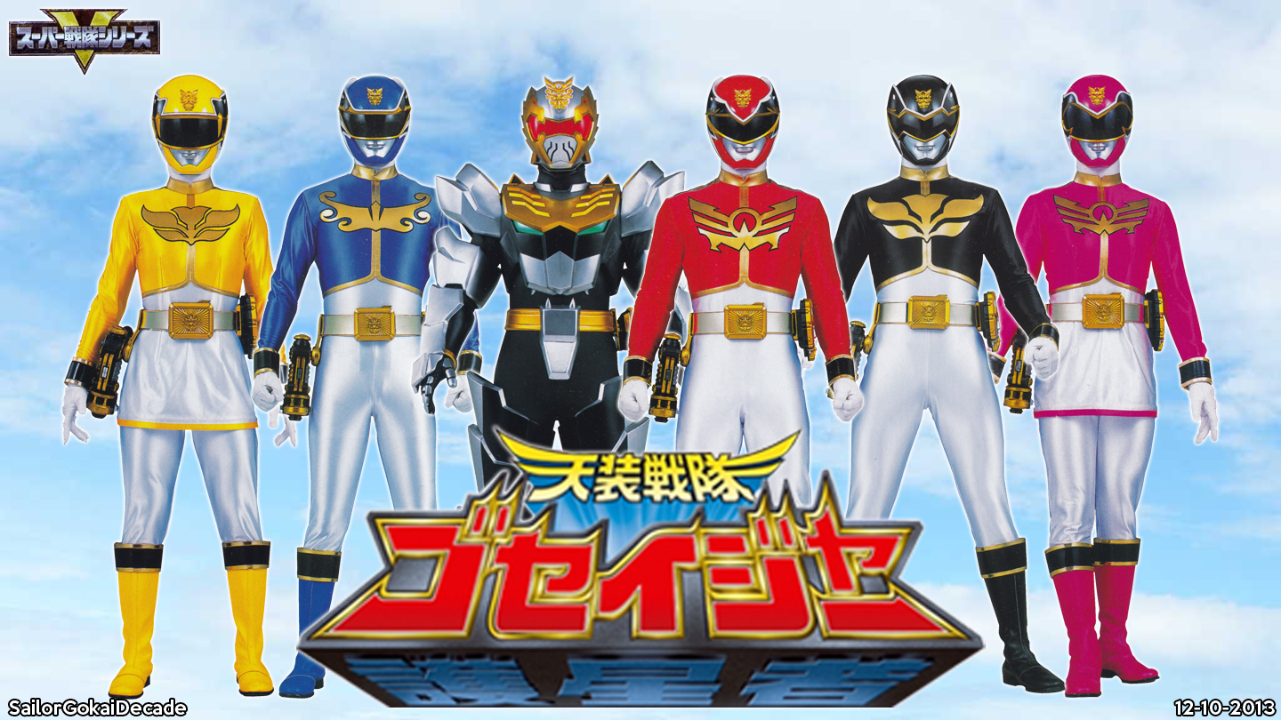 Kaizoku Sentai Gokaiger Vs Tensou Sentai Goseiger Tensou Sentai Goseiger WP by jm511 on DeviantArt