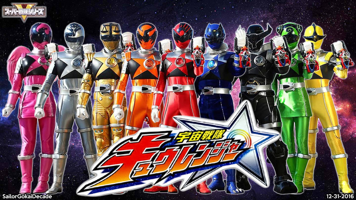 Uchuu Sentai Kyuuranger WP by jm511 on DeviantArt