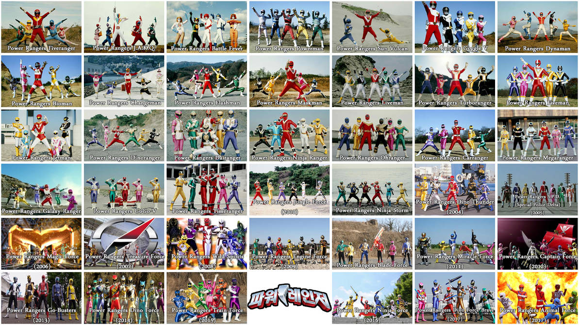 Power Rangers Korea Wallpaper by jm511 on DeviantArt