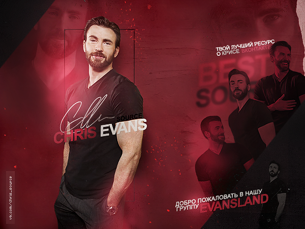 Chris Evans