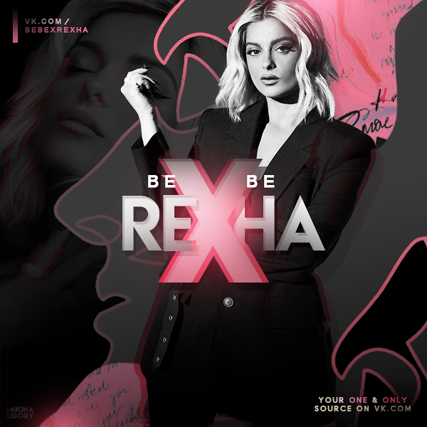 Bebe Rexha By Monagory On Deviantart Bebe Rexha By Monagory On Deviantart