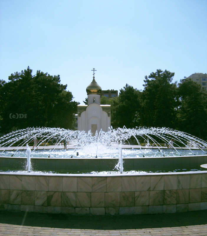 fountain, church