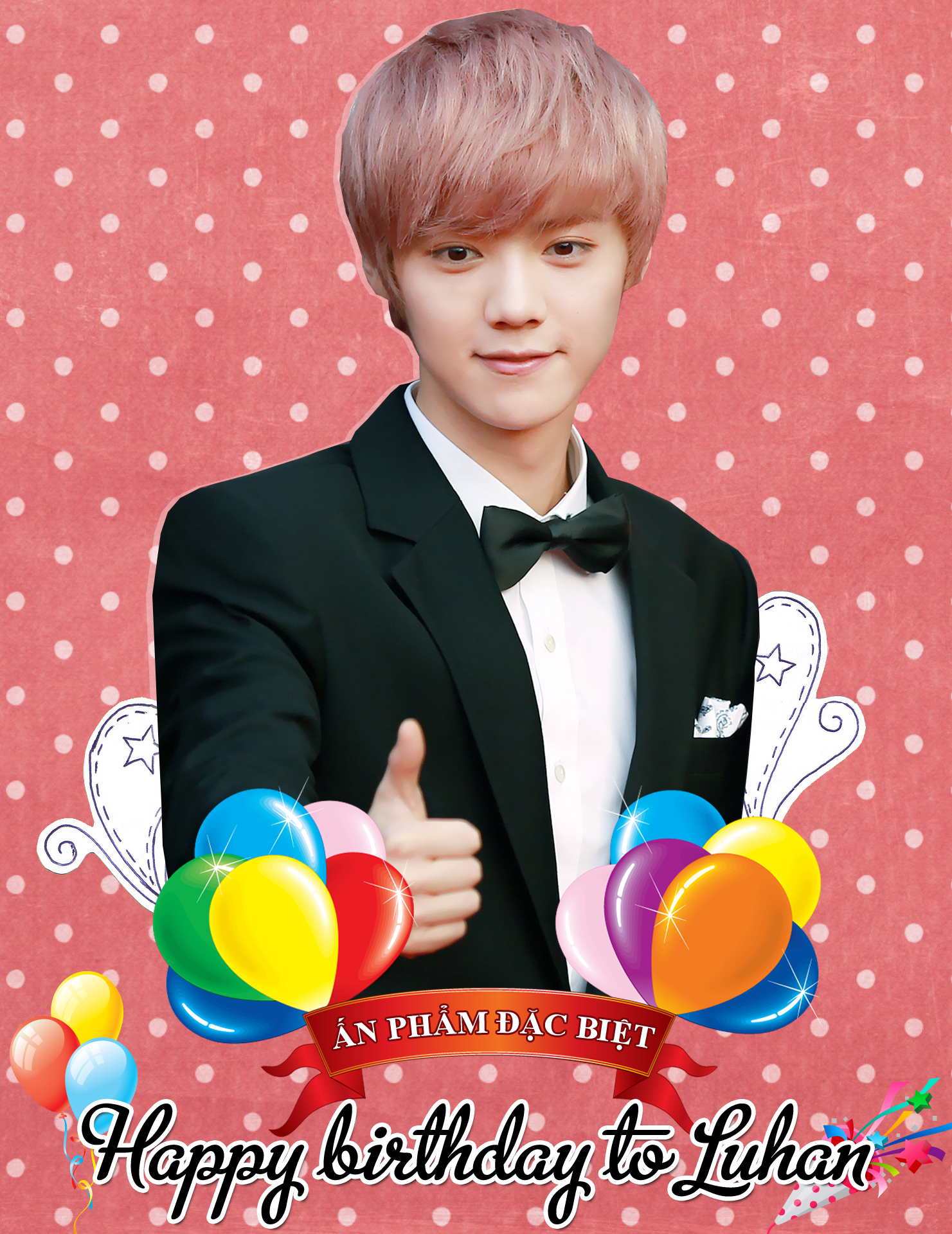 Bia Luhan