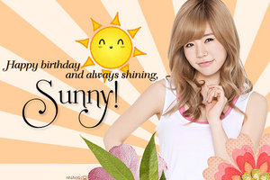 Sunny birthday banner